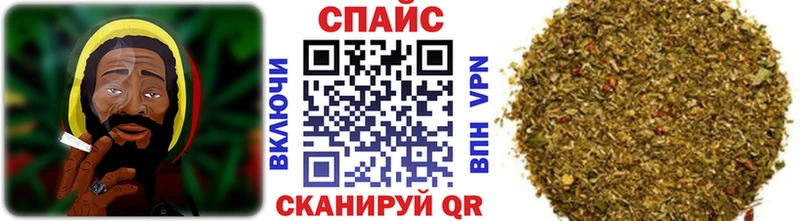 Бутират оксибутират  Струнино 