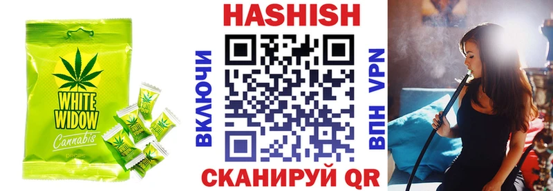 omg сайт  Струнино  Печенье с ТГК марихуана 