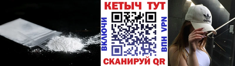 Кетамин ketamine Струнино