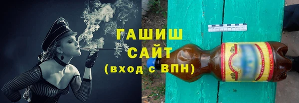 прущий лед Балабаново