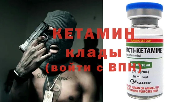 твердый Протвино