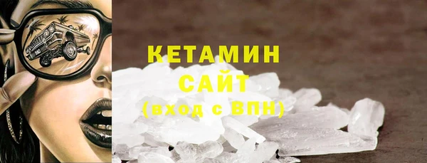 твердый Протвино