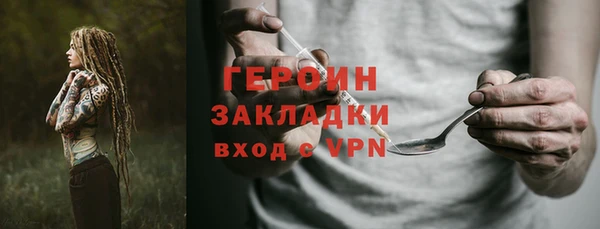 не бодяженный Пролетарск