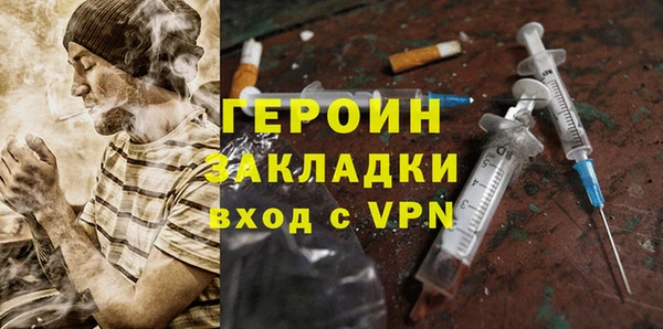 не бодяженный Пролетарск