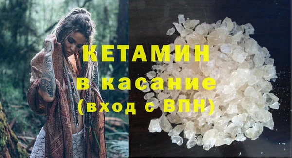 не бодяженный Пролетарск