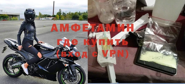 МДМА Аркадак
