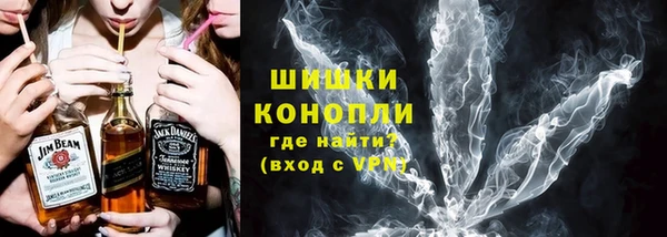 МДМА Аркадак