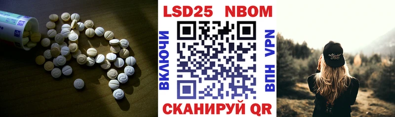 ЛСД экстази кислота  Струнино 
