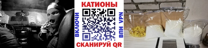 наркошоп Струнино Мефедрон мяу мяу