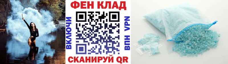 дарнет шоп  Струнино  kraken сайт  Первитин Methamphetamine 