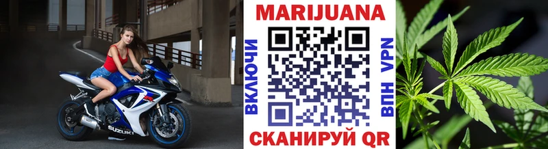 закладки  Струнино  Шишки марихуана THC 21% 